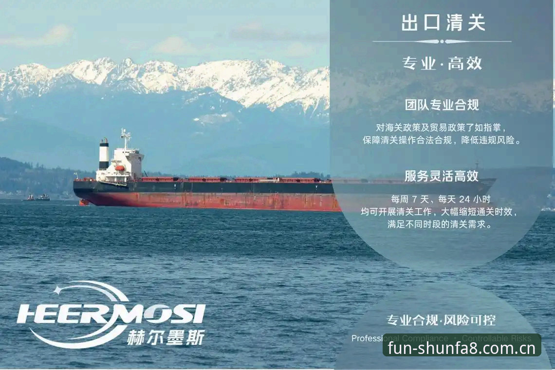 顺发8B3K通关技巧评测 顺发8B3B通关技巧评测详解:实战派高效通关指南